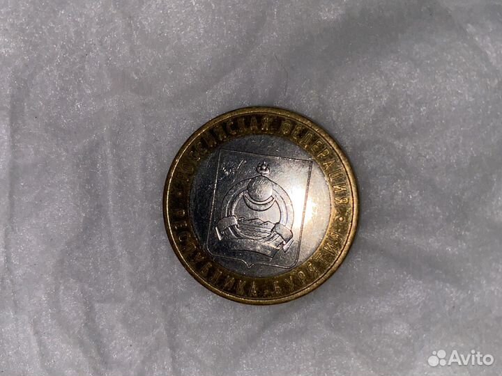 10 Республика Бурятия Древние Города России