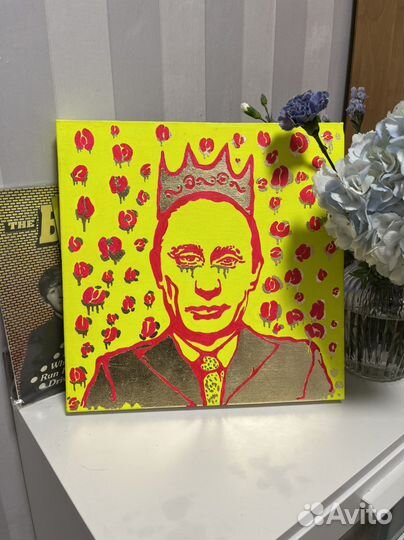 Картина «Слезы Путина»