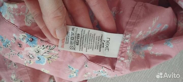 Платье фирмы Next р. 122