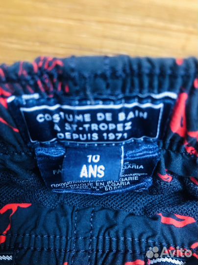 Шорты vilebrequin для мальчиков