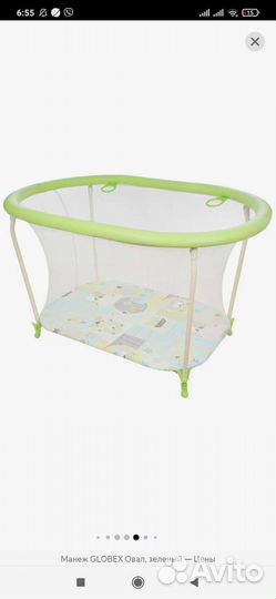 Большой детский манеж бу