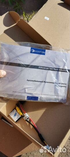 Мультимедиа на рено