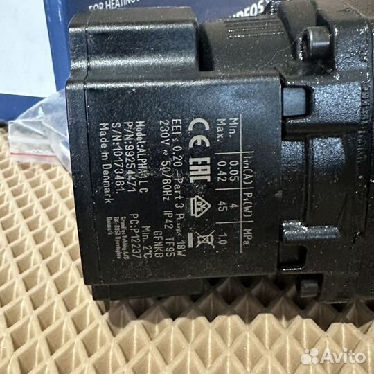 Насос Grundfos alpha 1 25-60-180 99160584