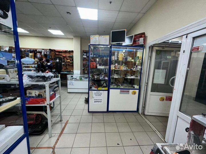 Комиссионный магазин Скупка