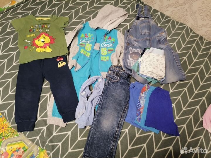 Одежда на мальчика пакетом