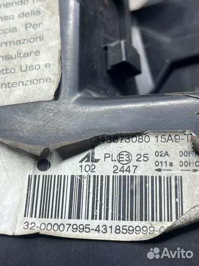 Фара передняя правая Пежо Боксер 250