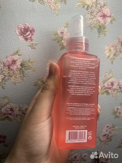 Тоник для лица rare paris