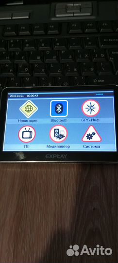 Планшет навигатор Explay PN-980