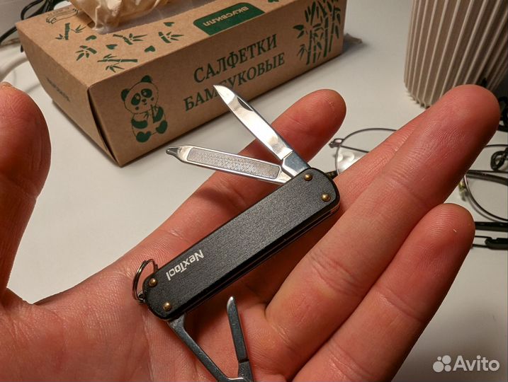 Nextool Mini Pocket Knife