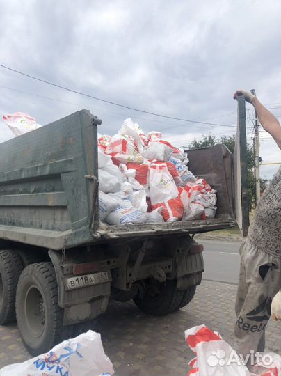 Демонтаж Демонтажные работы