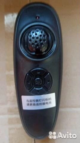 Кораблик для рыбалки +сумка для переноски