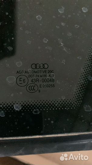 Форточка задняя тонированная глухая Audi A4 B8