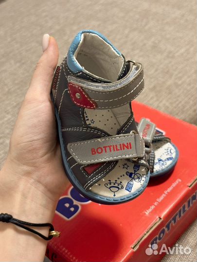 Сандалии ортопедические Bottilini 18 размер