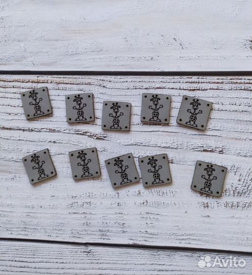 Бирки кожаные