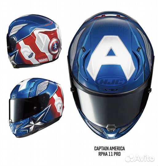 Шлем hjc rpha 11 captain america