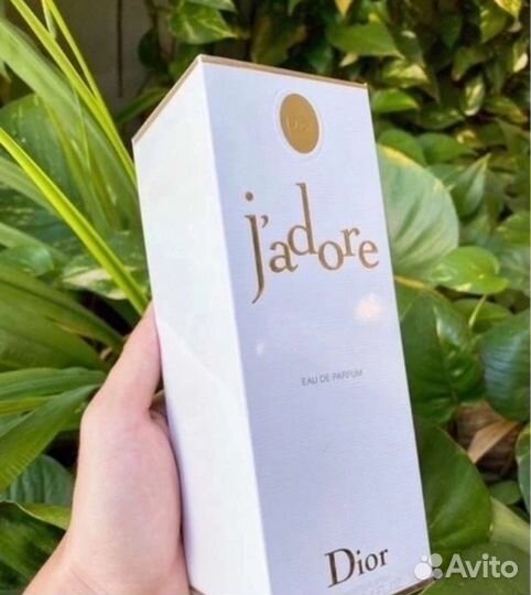 Туалетная вода