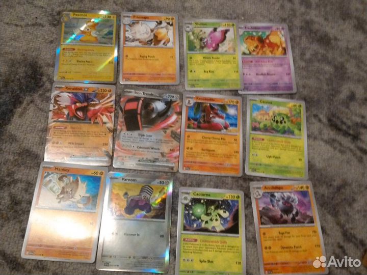Карточки покемон