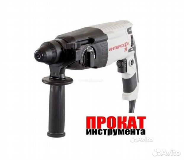 Аренда мотобура, бензобур, ямобур сутки