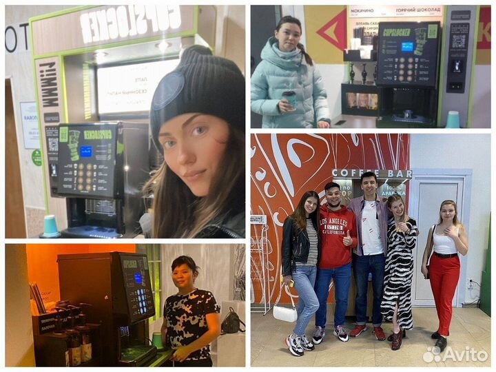 Готовый бизнес кофейня самообслуживания