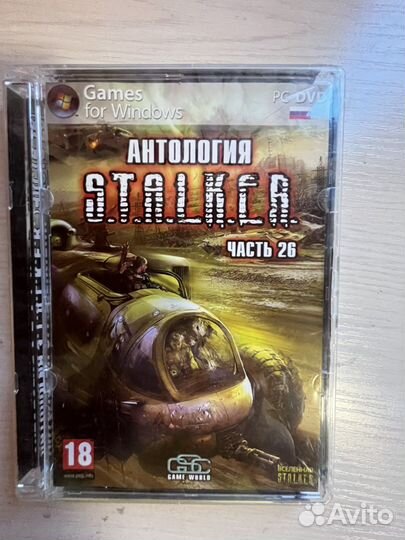 Комплект из 11 компьютерных игр