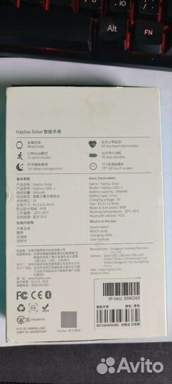 Смарт часы xiaomi