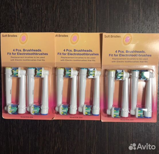 Насадки для электрической зубной щетки Oral-B