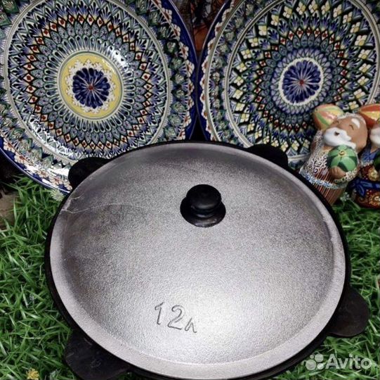 Казан чугунный 12 литров