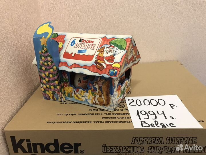 Киндер сюрприз наборы прошлых лет (раритет#3)