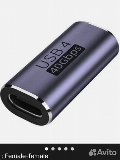 Переходники type-c на type-c