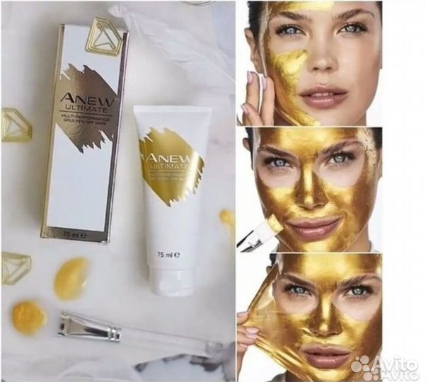 Маска-пленка для лица Эйвон