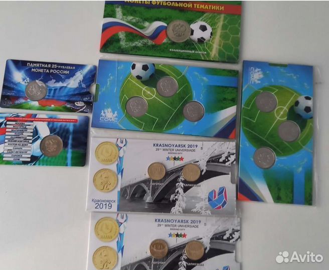 Вкладыши с монетами