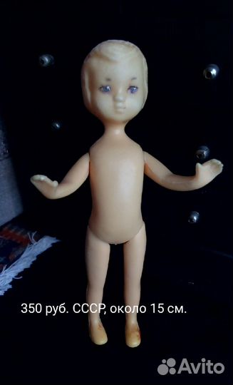 Куклы винтажные, СССР, куклы 90-х