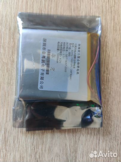 Аккумулятор для Hifiman 601,602,603
