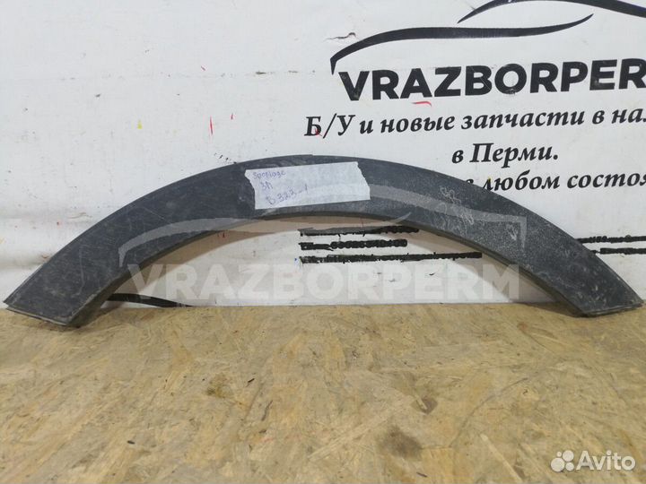 Накладка на крыло Kia Sportage