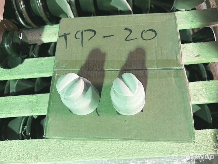 Изоляторы тф 20. Оптом и розница