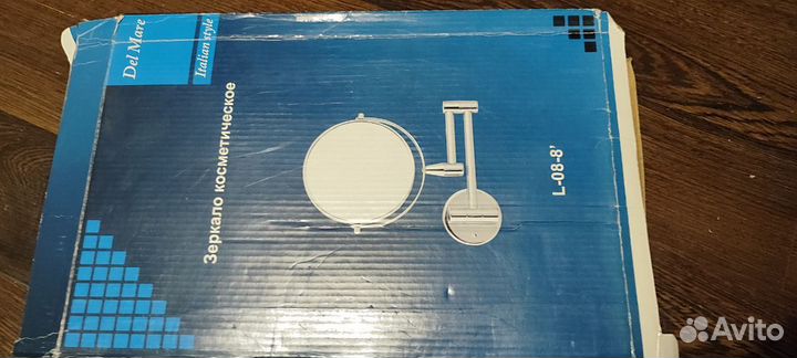 Зеркало двустороннее настенное поворотное