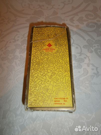 Советские духи СССР