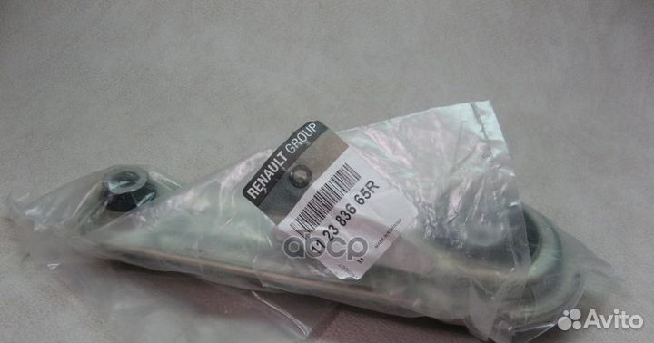 Опора двигателя задняя logan I / sandero I/lada