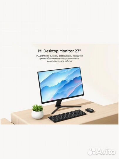 Монитор Xiaomi 27 дюймов