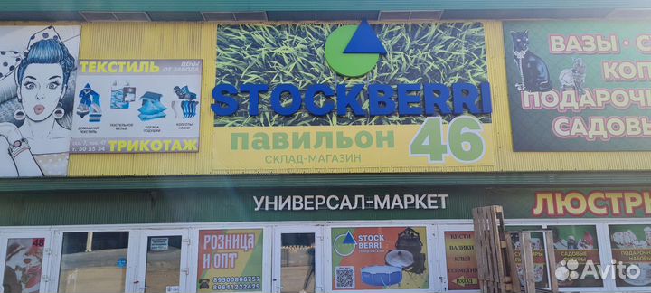 Каркасный бассейн 366x100,фильтр-насос, лестница