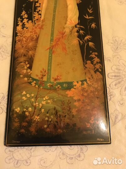 Картина Палех «Осень» 1976 год СССР