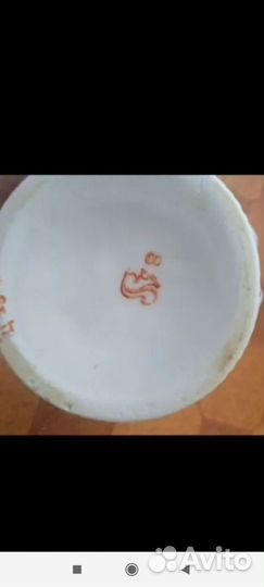 Штоф СССР Сысерть