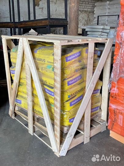 Газонная травосмесь barenbrug Старый парк (газон)