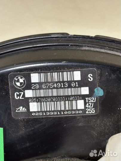 Вакуумный усилитель тормозов + гтц BMW E46