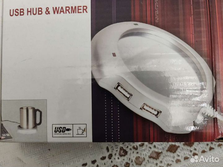 USB HUB & warmer