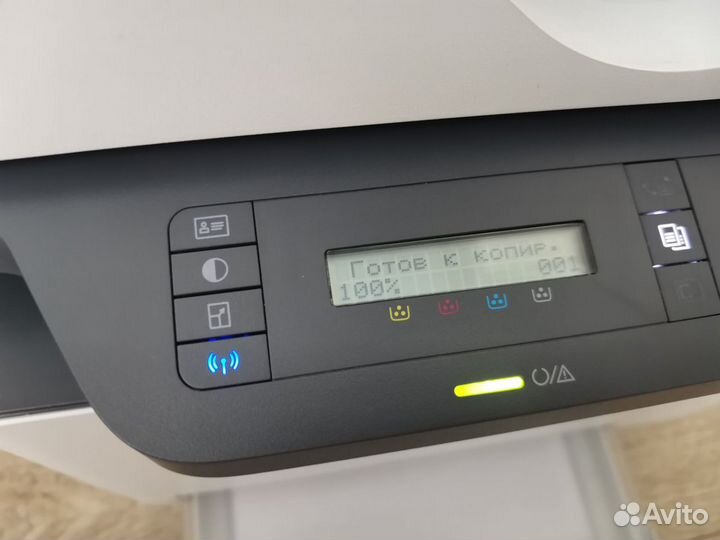 Цветной мфу HP mfp179fnw (пробег 2627 стр)