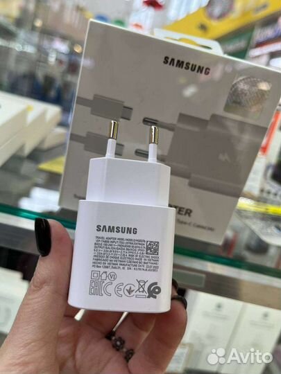 Samsung fast charge travel adapter 25w