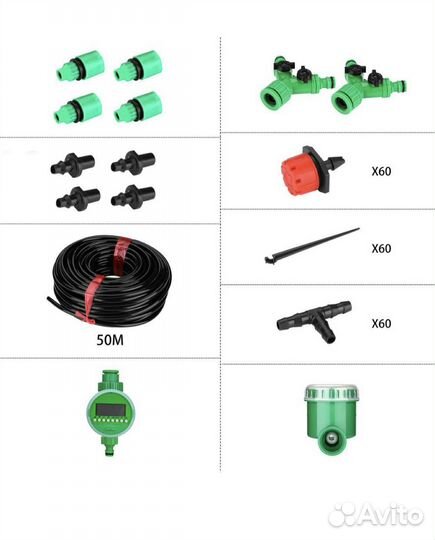 Комплект для капельного полива deko
