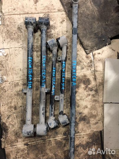 Тяги заднего моста Opel Frontera B