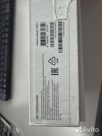 Планшет samsung galaxy tab a7